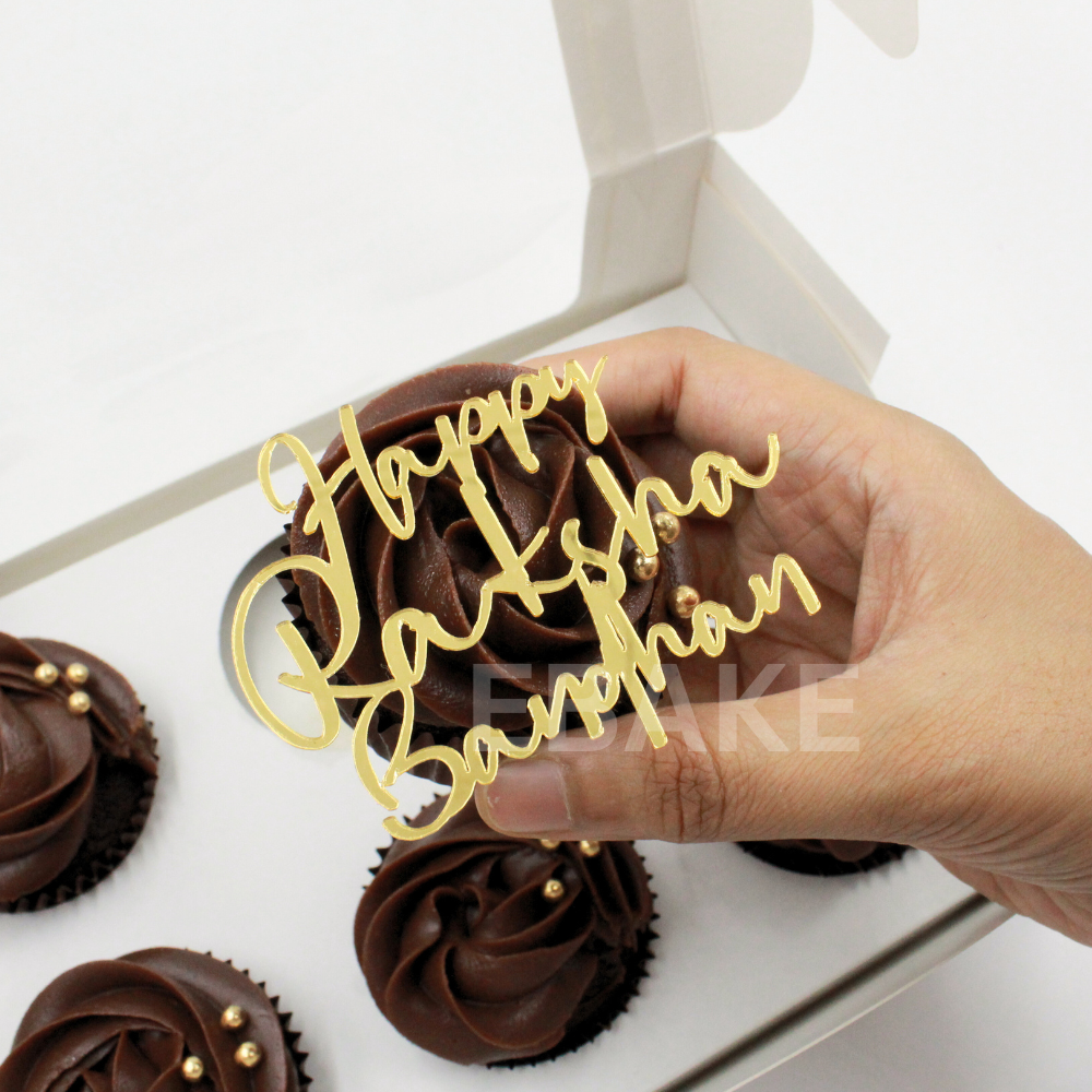 Happy Raksha Bandhan Cutout 3 Inch (Set of 3 Pieces) A314