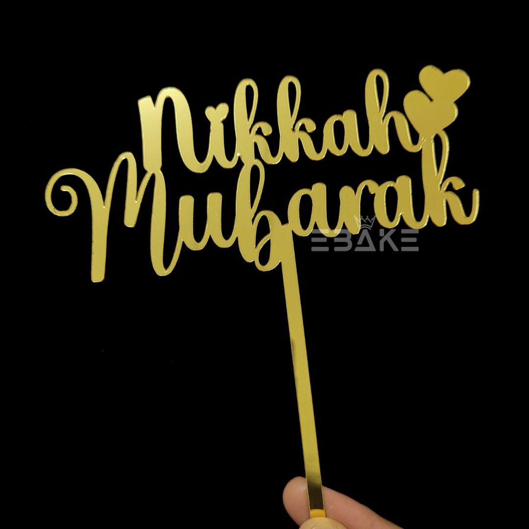 Nikkah Mubarak Cake Topper