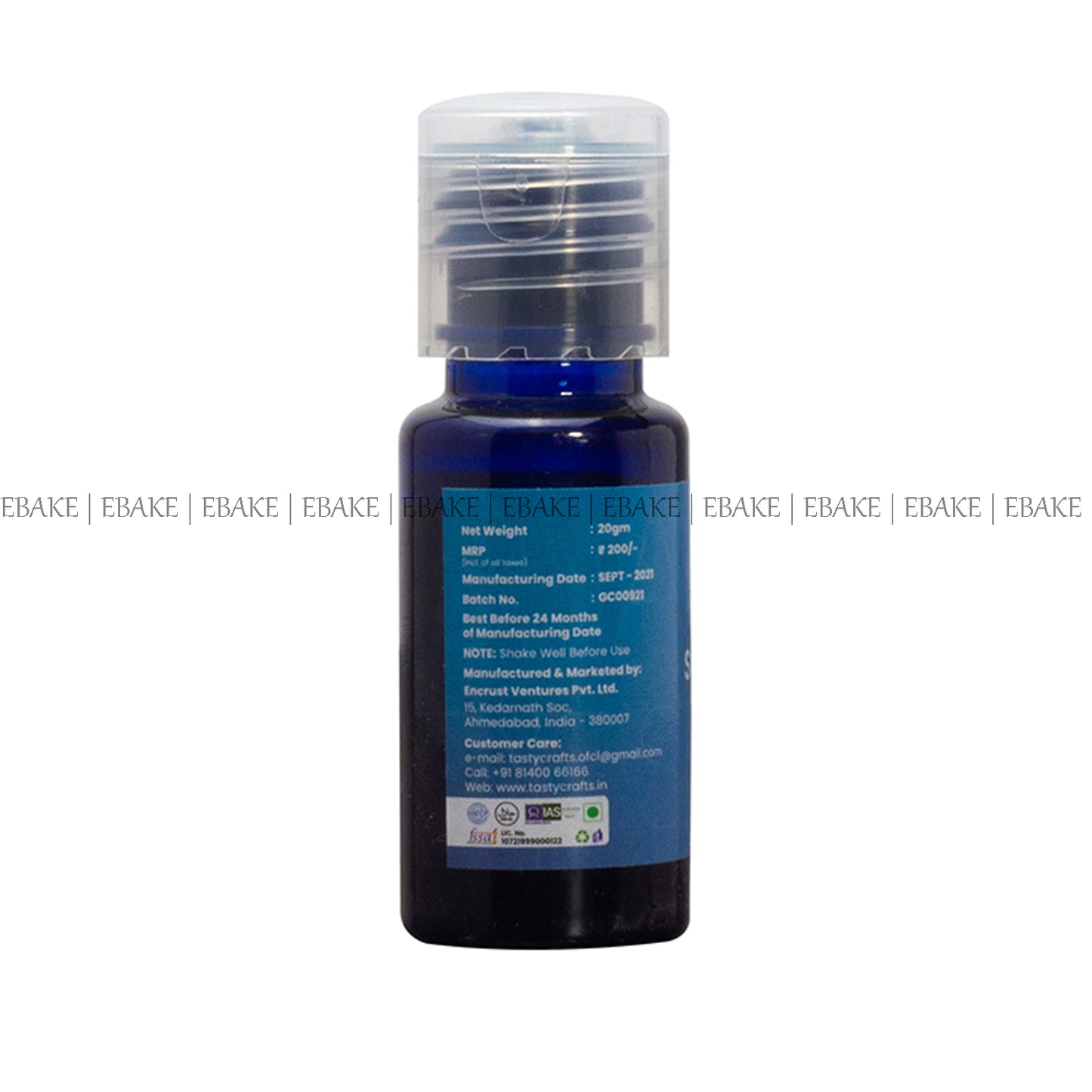 SKY BLUE Edible Concentrated Gel Colour for Cake Decorating - 20g Bottle