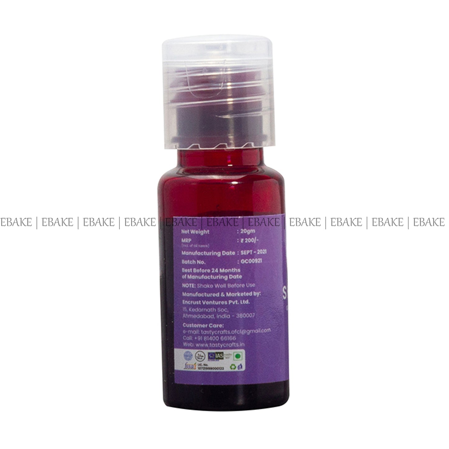 VIOLET Edible Concentrated Gel Colour for Cake Decorating - 20g Bottle