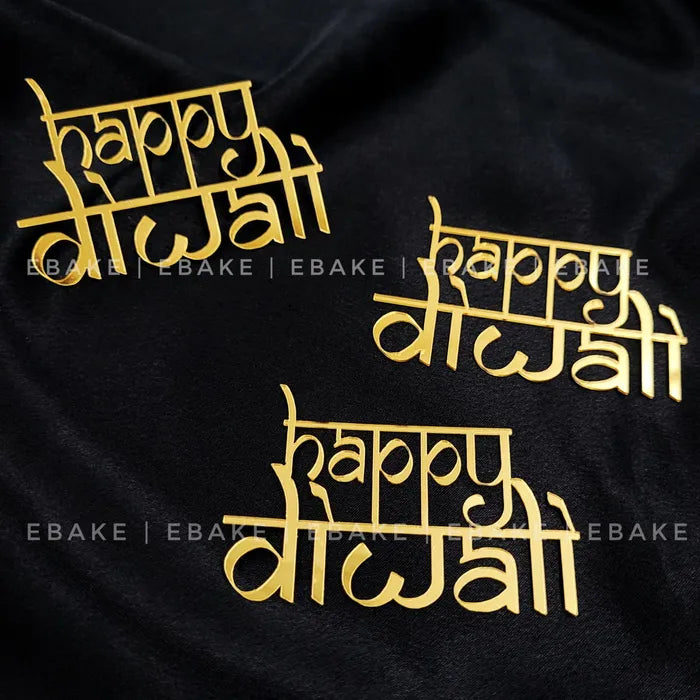 Happy Diwali 3 Inch Cutout (Set of 3)