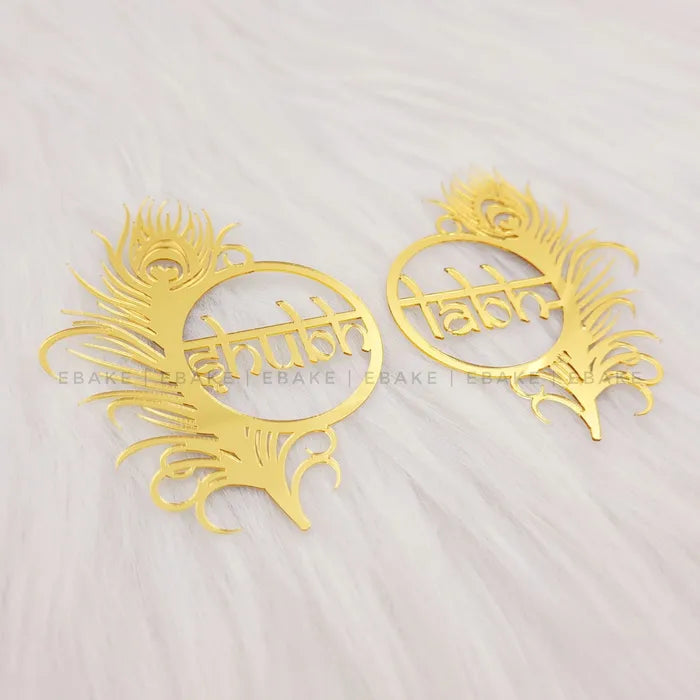 Shubh Labh Pair 3 Inch Acrylic Cutout (1 Pair)