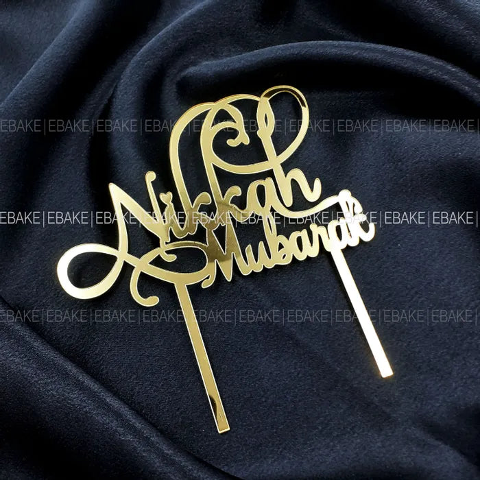 Nikkah Mubarak Cake Topper