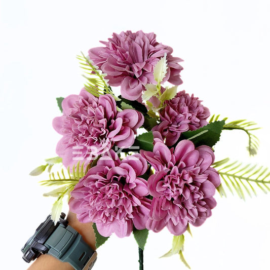 A1832 Dahlia Bunch With Fillers