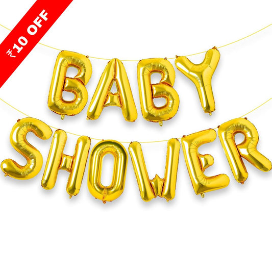 Baby Shower Foil Balloon Gold 16 Inch