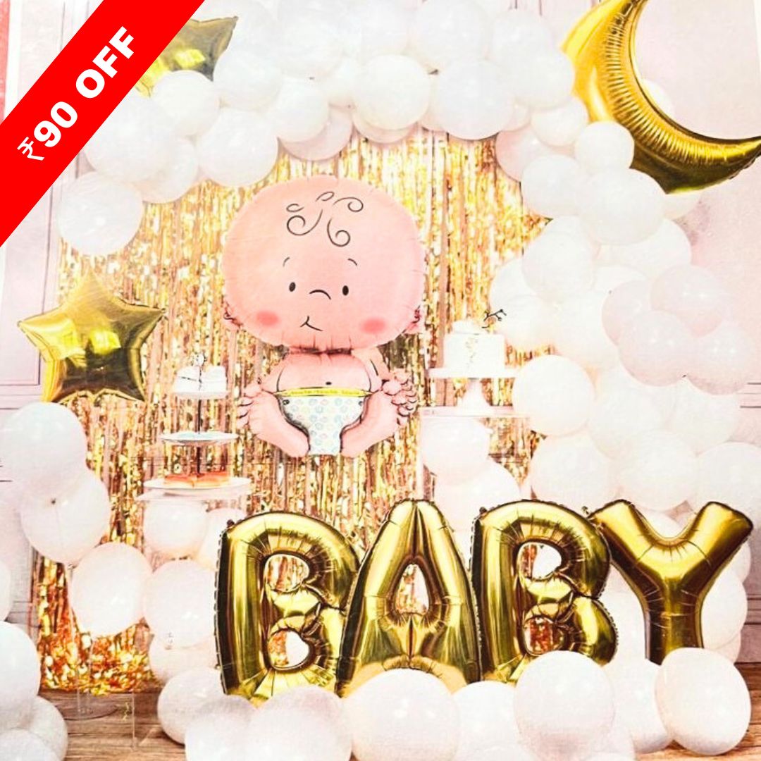 Baby Shower Foil Balloon Combo – EBAKE - Main Image