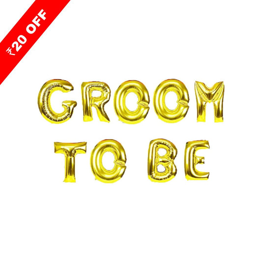 Groom To Be Foil Balloon Gold 16 Inch