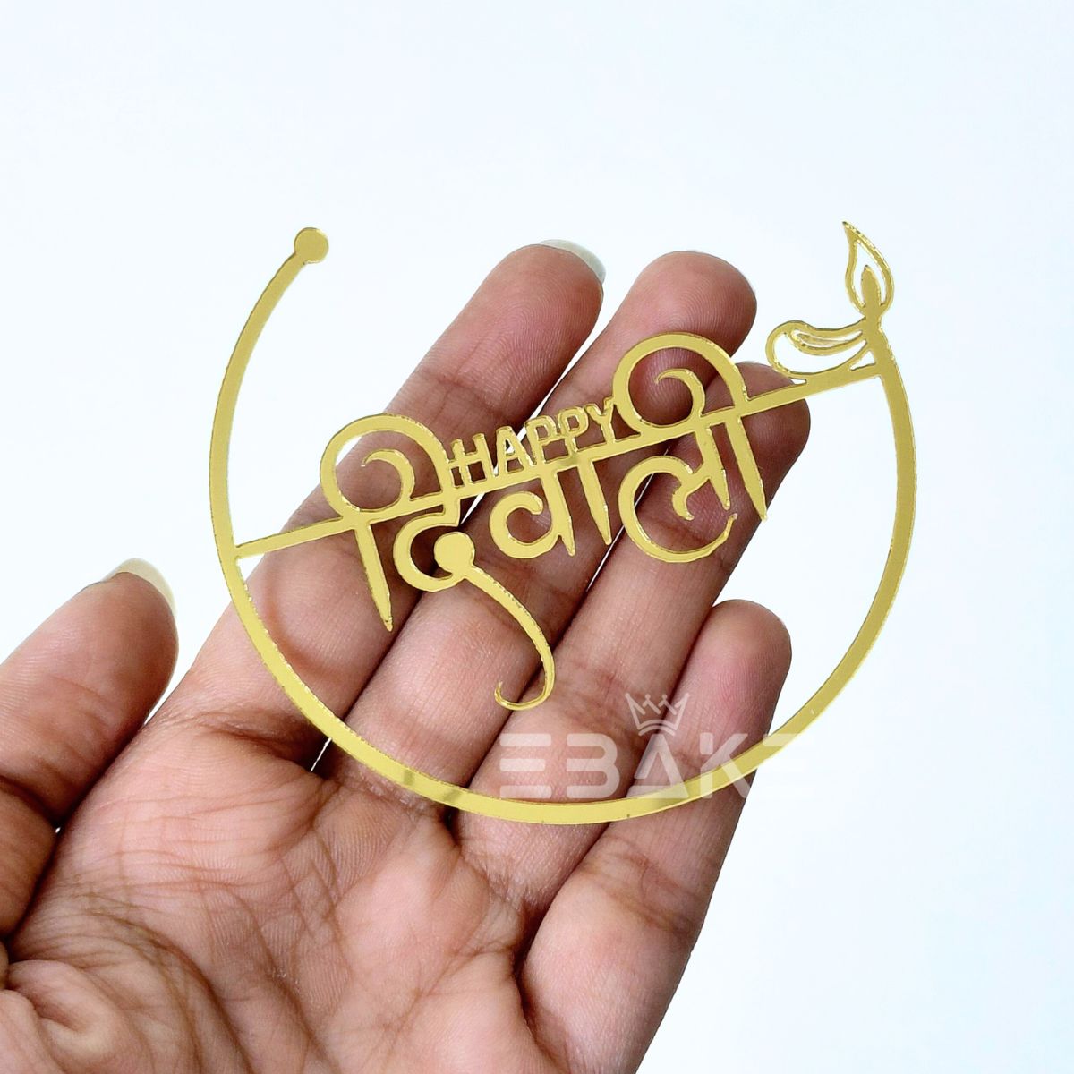 Happy Diwali 3 Inch Acrylic Cutout (Set of 3)
