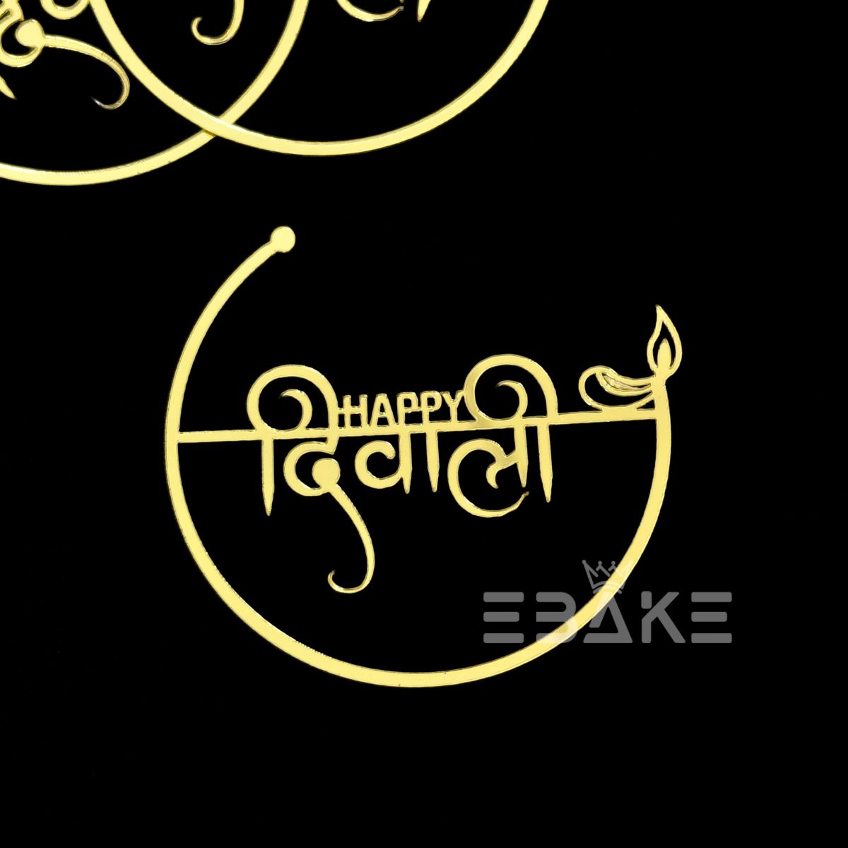 Happy Diwali 3 Inch Acrylic Cutout (Set of 3)