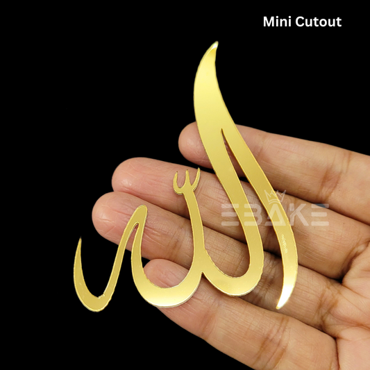 الله Allah Acrylic Sticker 3 Inch Mini Cutout (Single Piece)