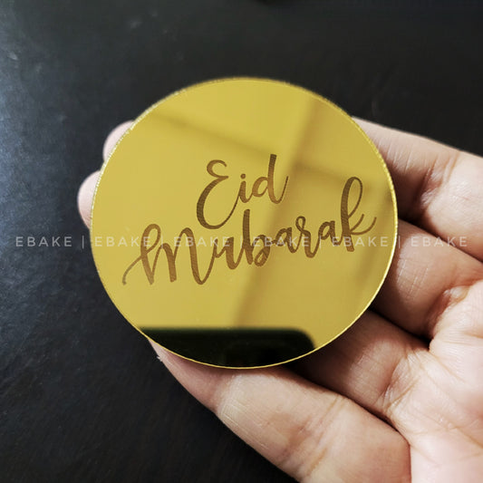 Eid Mubarak Coin Topper 2" (Set of 10)