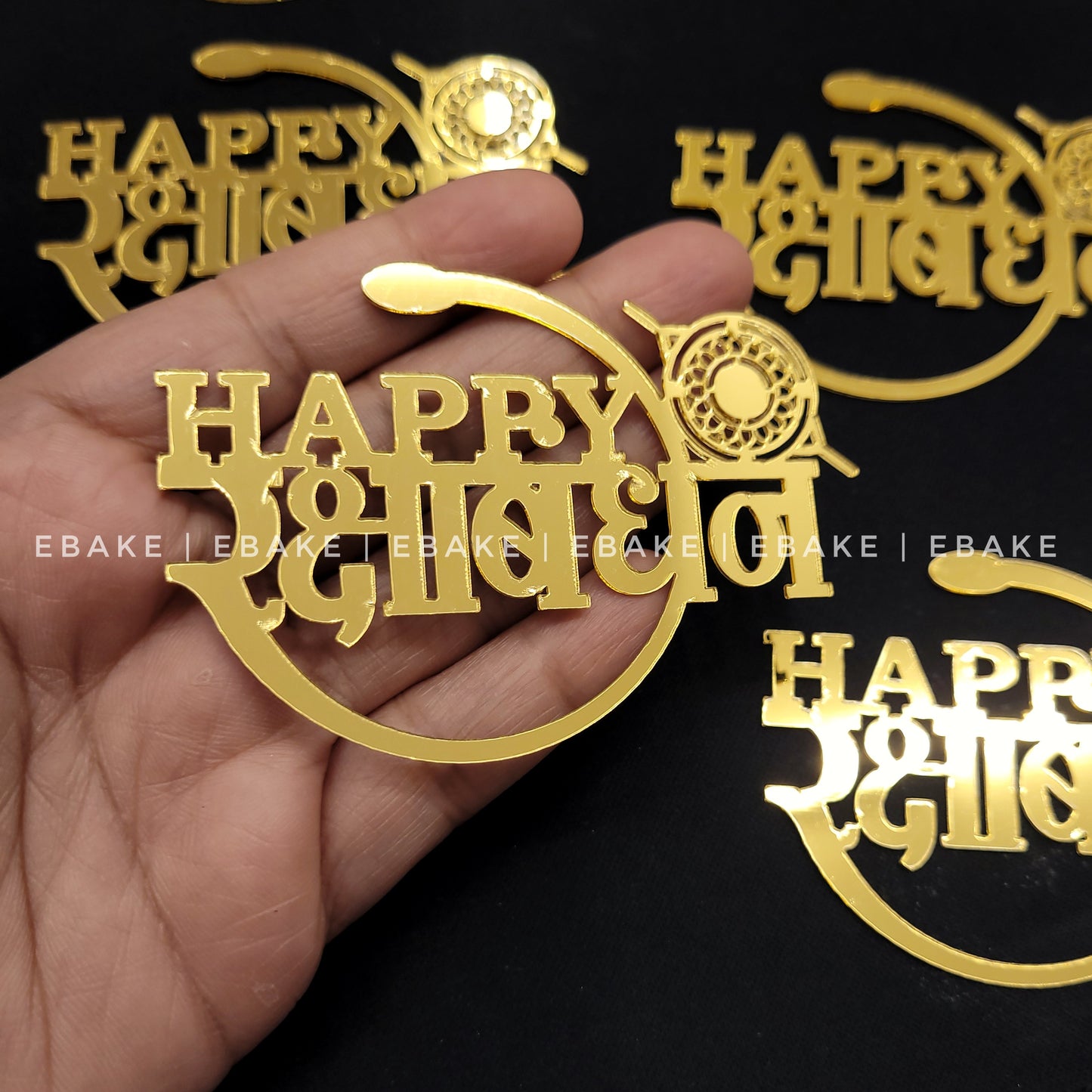 Happy Raksha Bandhan Cutout 3 Inch (Set of 3 Pieces) A316