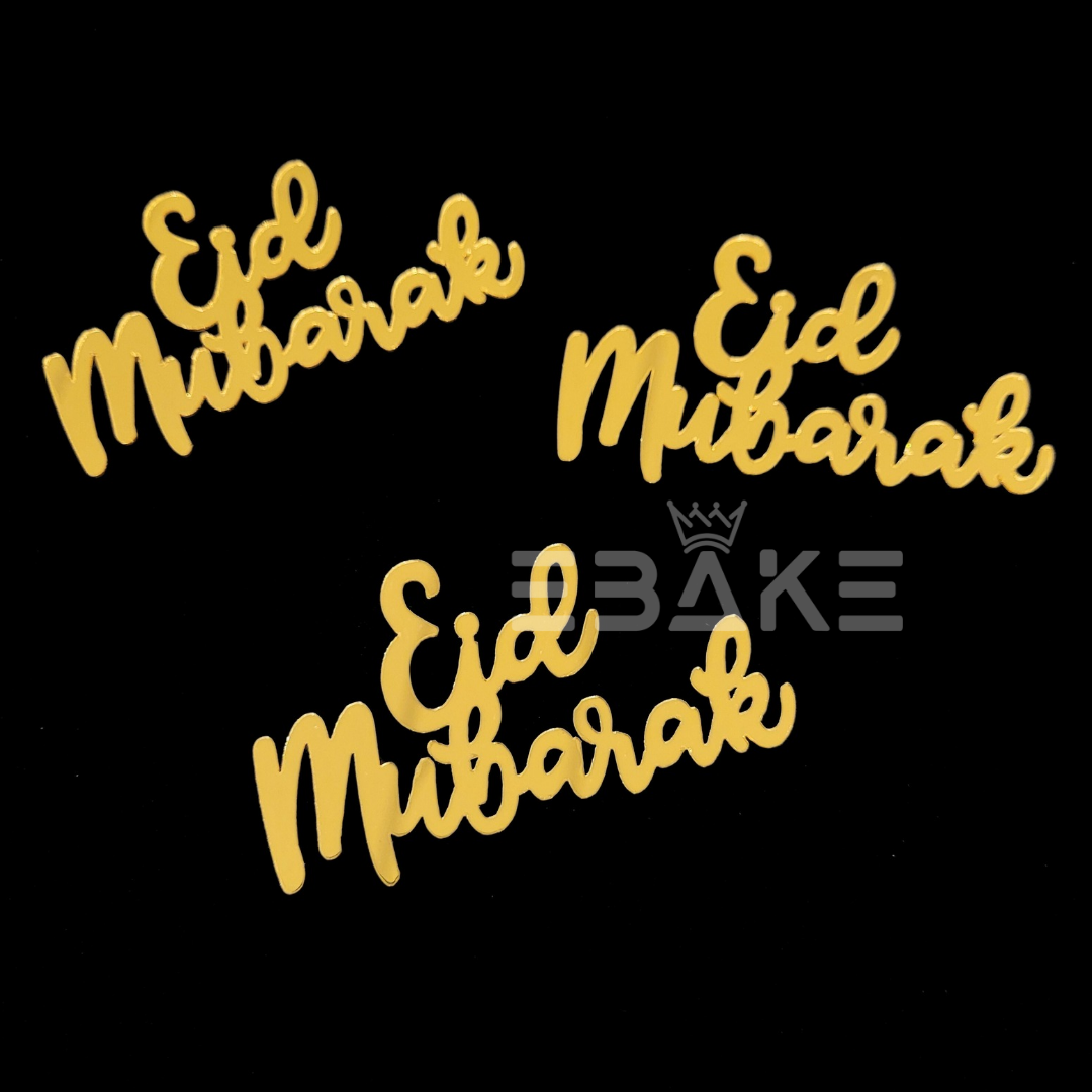 Eid Mubarak Mini Cutout 3" (Set of 3)