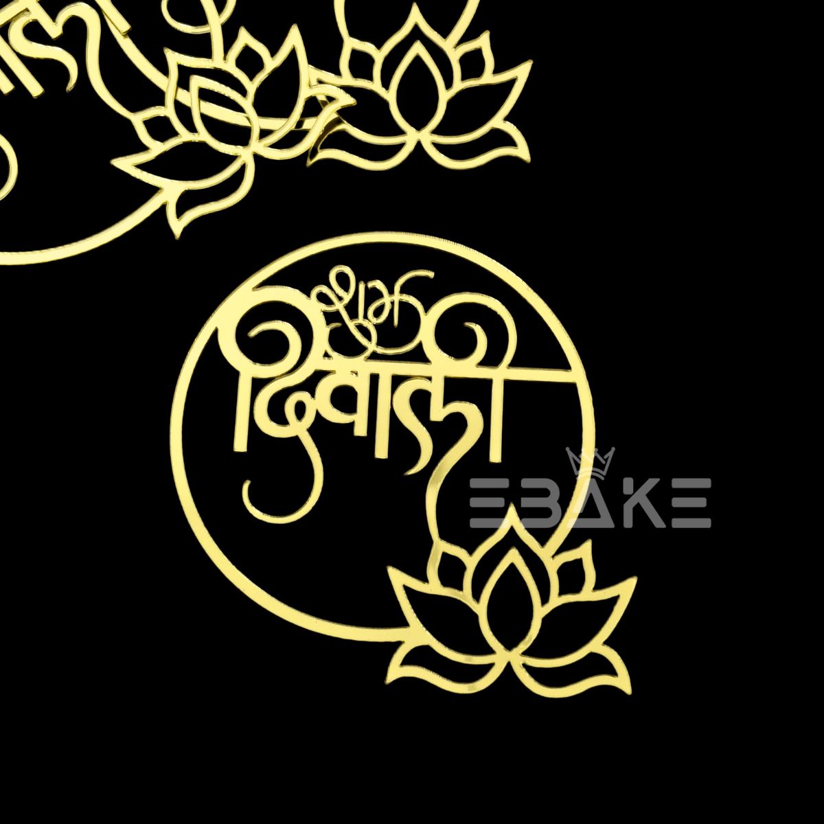 Happy Diwali 3 Inch Acrylic Cutout (Set of 3)