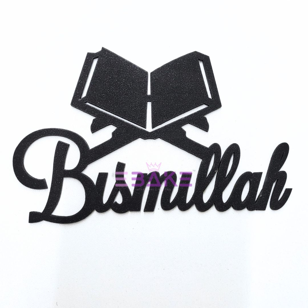 Bismillah Cutout/Charm Black MDF