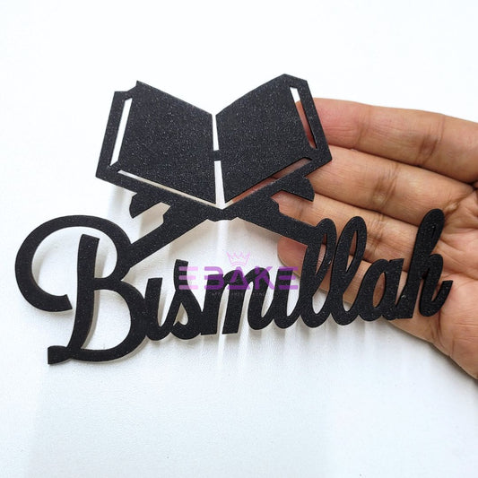 Bismillah Cutout/Charm Black MDF