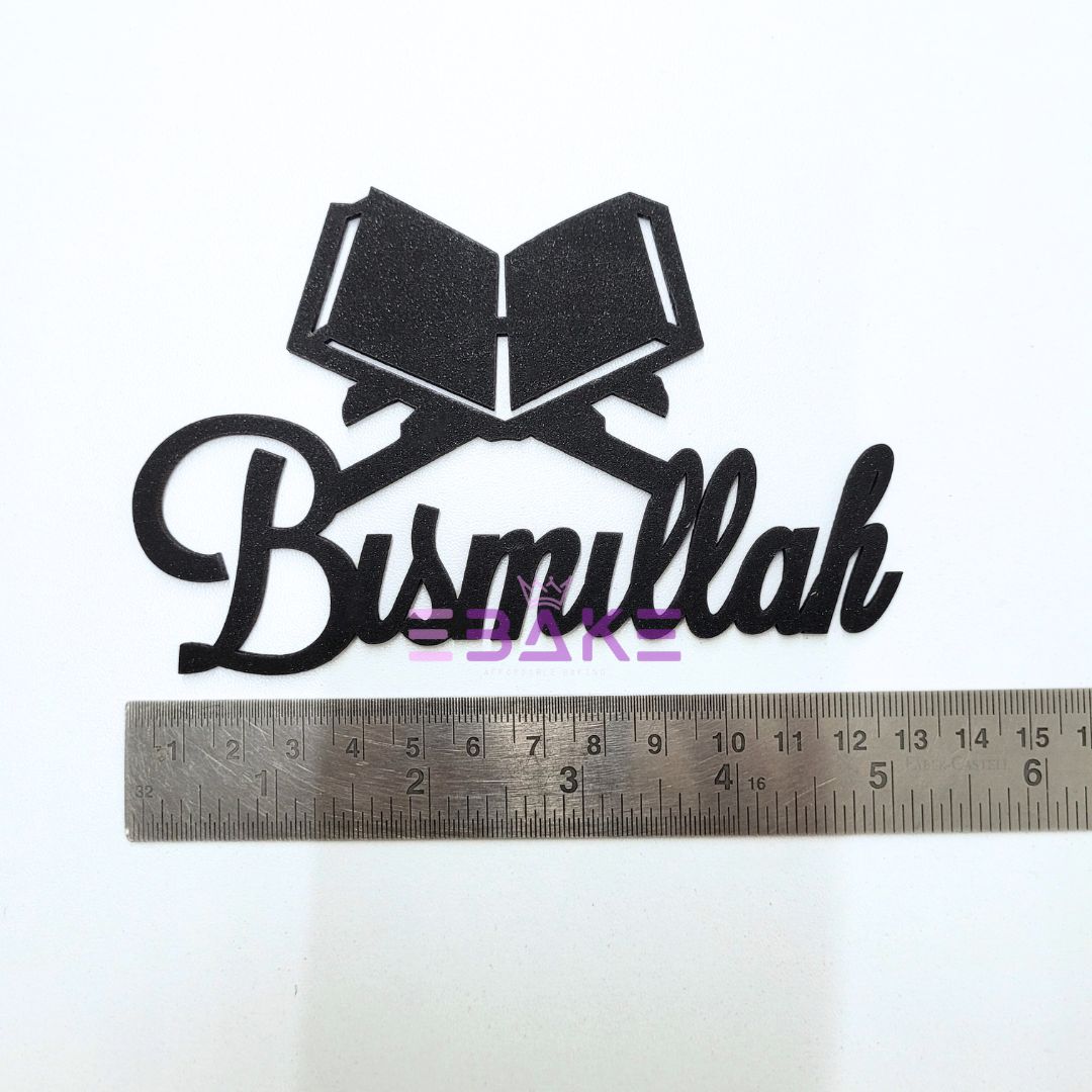 Bismillah Cutout/Charm Black MDF