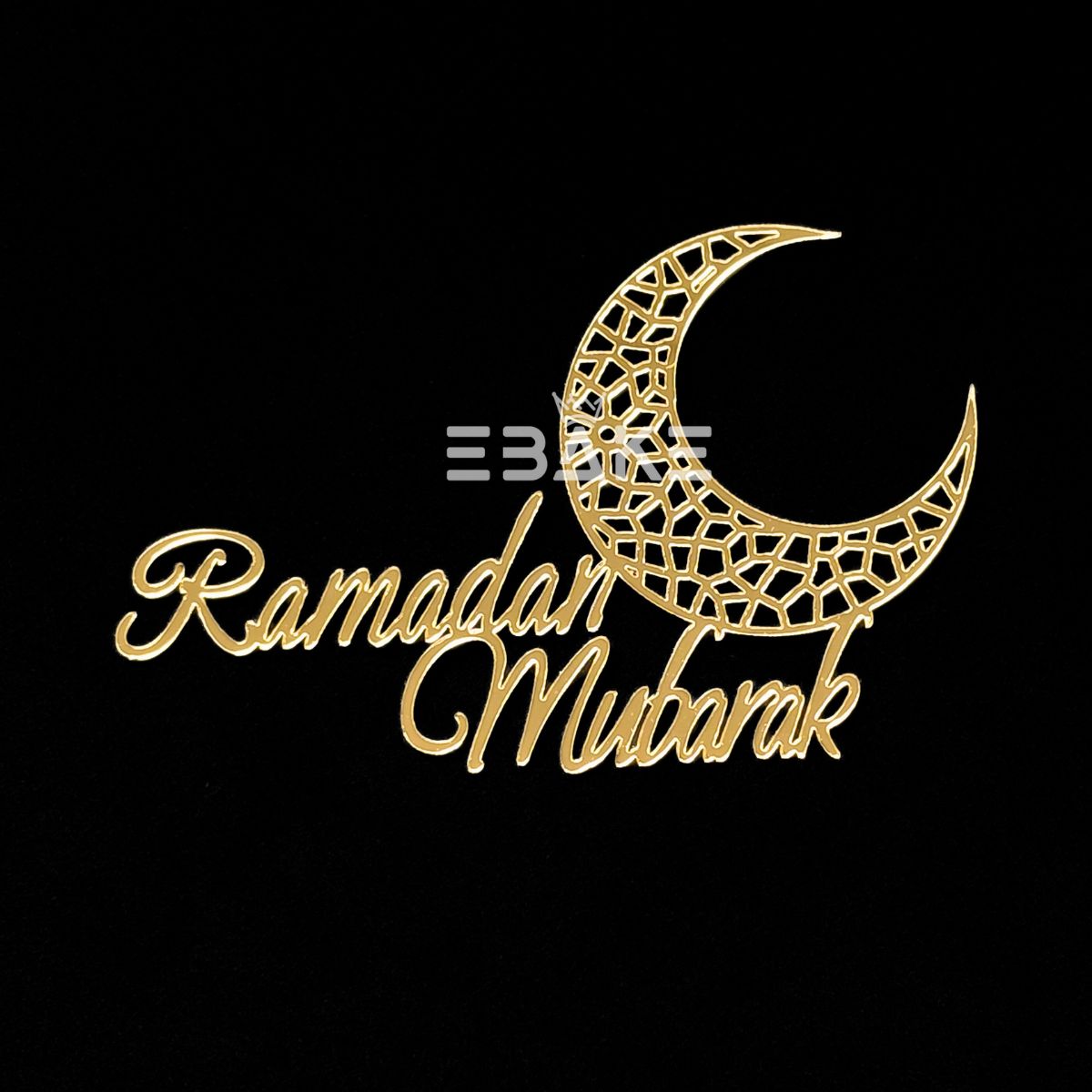 Ramadan Mubarak Cutout 5 Inch