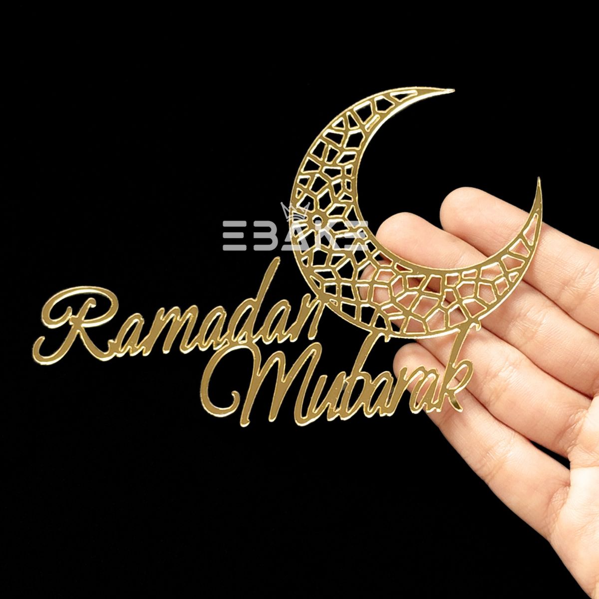 Ramadan Mubarak Cutout 5 Inch