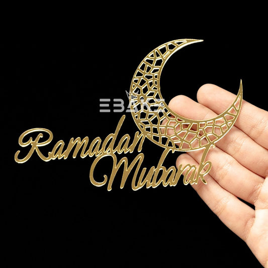Ramadan Mubarak Cutout 5 Inch