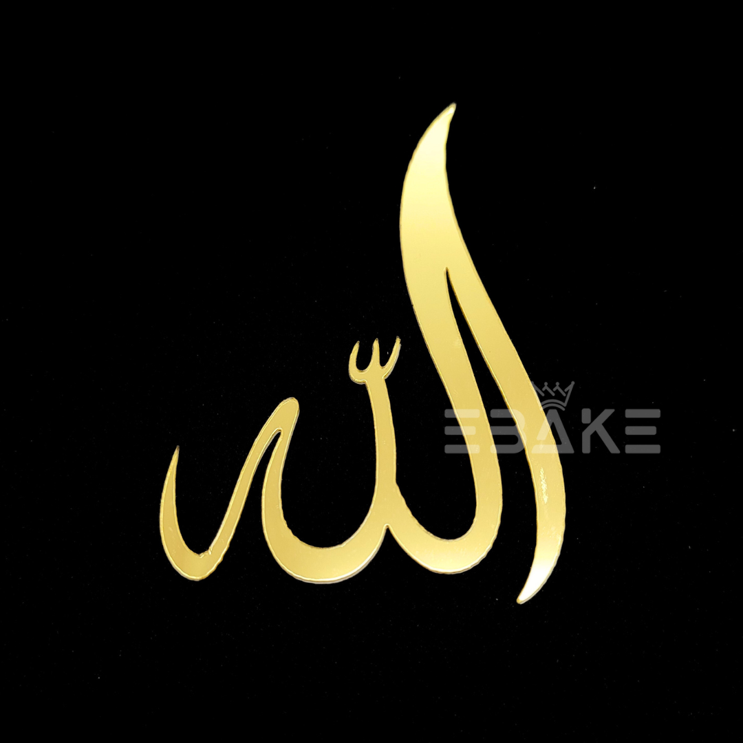 الله Allah Acrylic Sticker 3 Inch Mini Cutout (Single Piece)