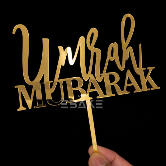 Umrah Mubarak Cake Topper