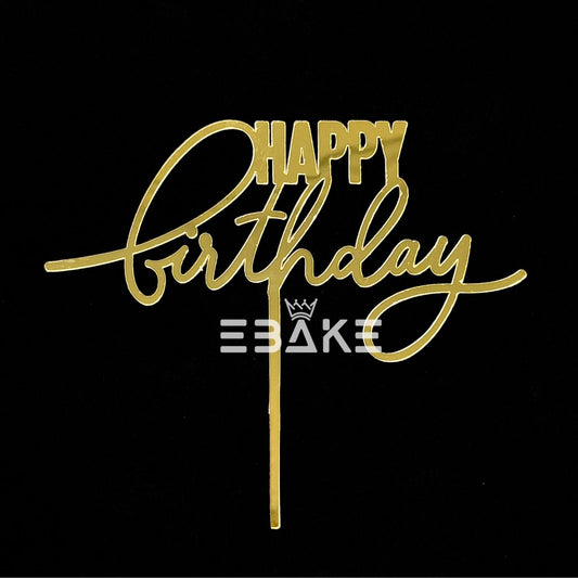 Happy Birthday Cake Topper 5 Inch Golden