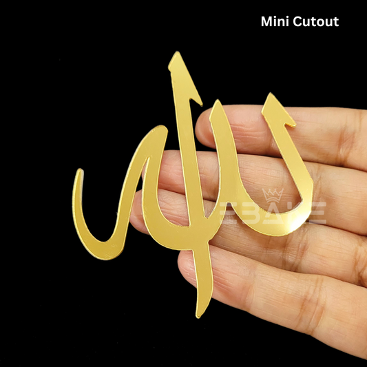 الله Allah Acrylic Sticker 3 Inch Mini Cutout (Single Piece)