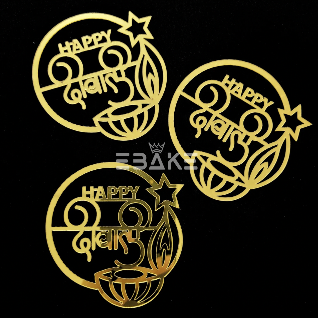 Happy Diwali 3 Inch Acrylic Cutout (Set of 3)