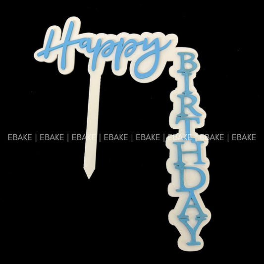 EBL101 Happy Birthday Vertical L-Shaped Cake Topper (White & Blue)