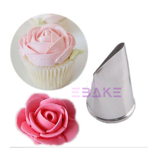 Stainless Steel Cake Decorating Nozzle / Pastry Icing Tip (124 Nozzle)