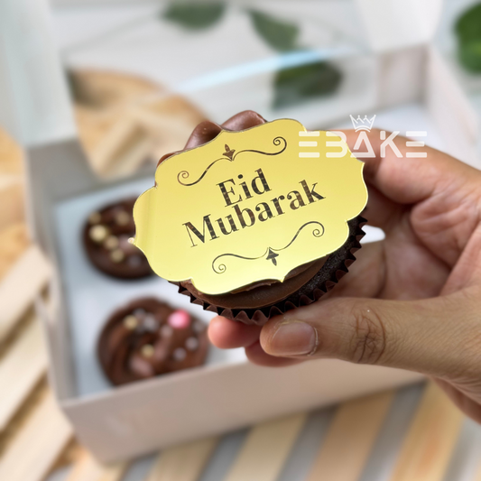 Eid Mubarak Coin Topper 2.5" Single Piece