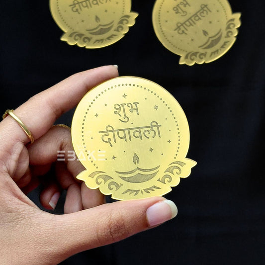 Shubh Deepawali Coin Topper 2.5 Inches - Set of 10 Pieces