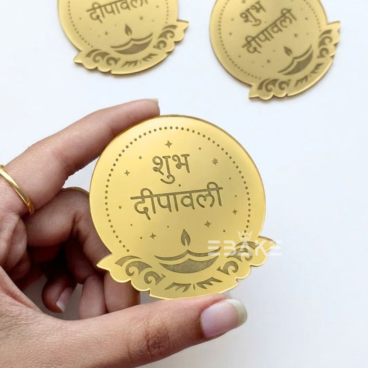 Shubh Deepawali Coin Topper 2.5 Inches - Set of 10 Pieces