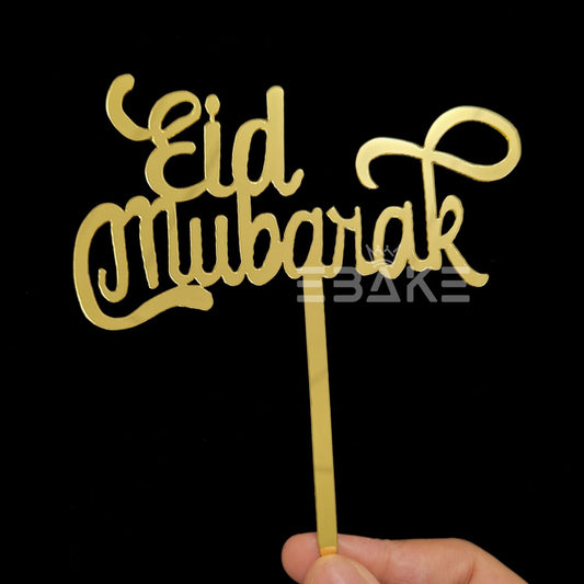 Eid Mubarak Cake Topper