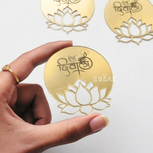 Shubh Deepawali Coin Topper 2.5 Inches - Set of 10 Pieces