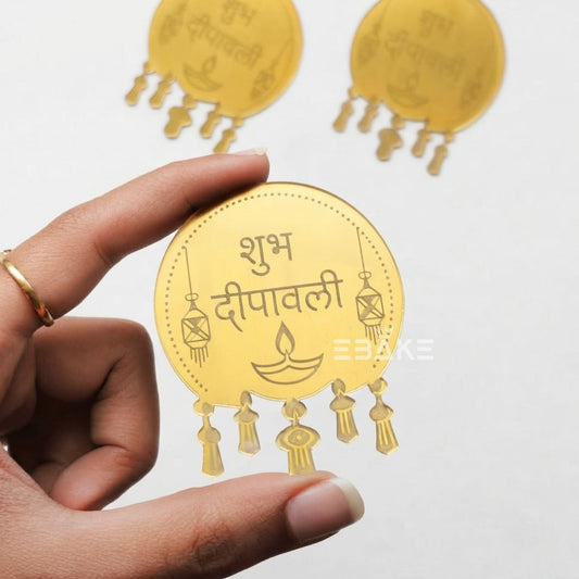 Happy Diwali Coin Topper 2.5 Inches - Set of 10 Pieces