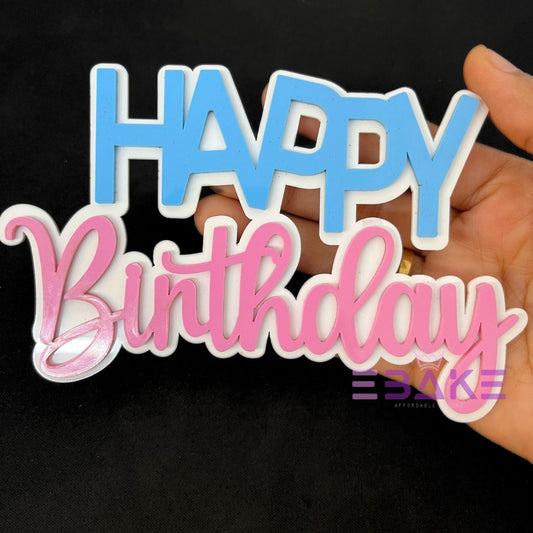 Double Colour Happy Birthday Cutout/Charm
