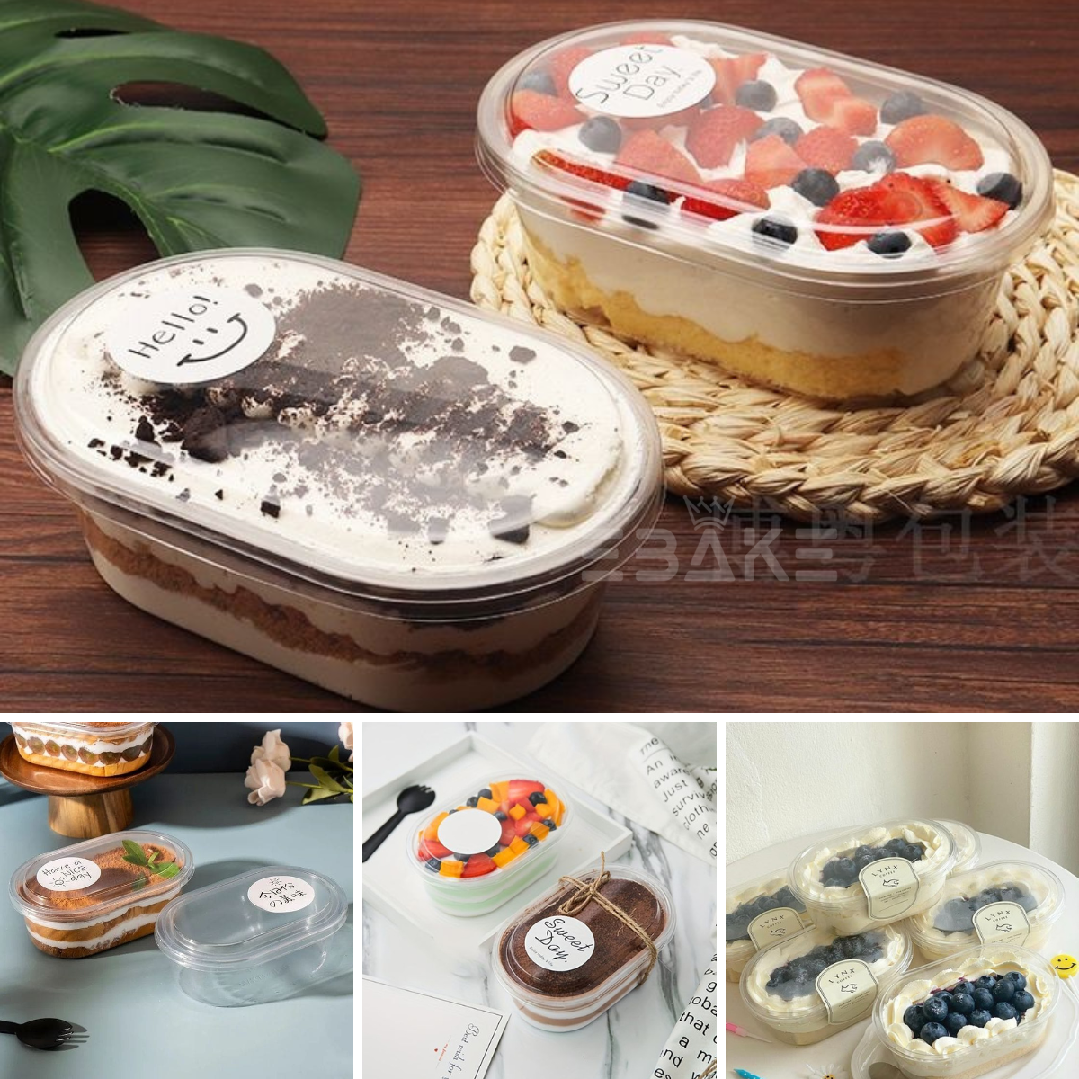 Oval PET Plastic Disposable Clear Container With Lid For Desserts