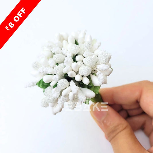 Pollen - White (Bunch Of 12 Pieces)