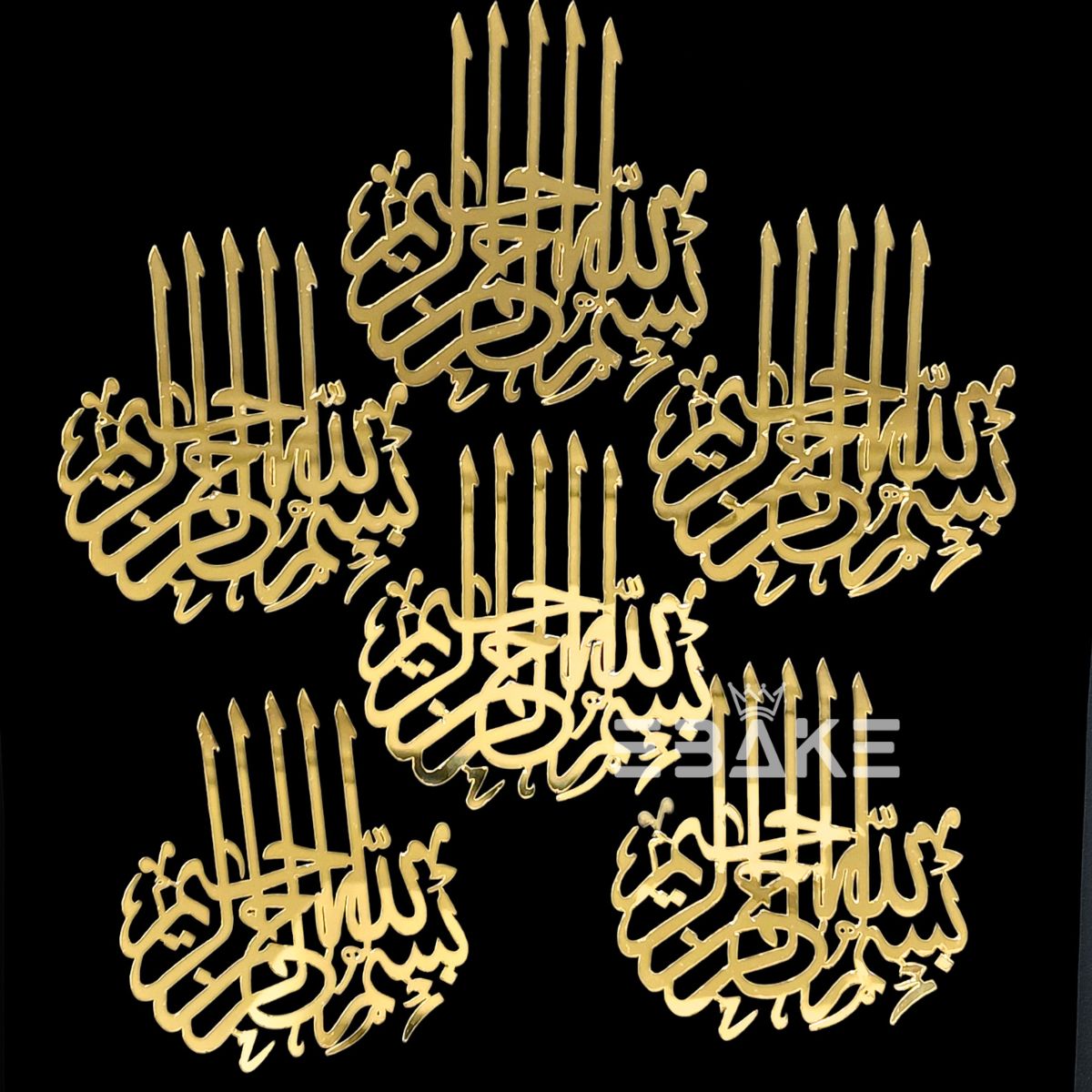 Bismillah Mini Cutout (Set Of 6)