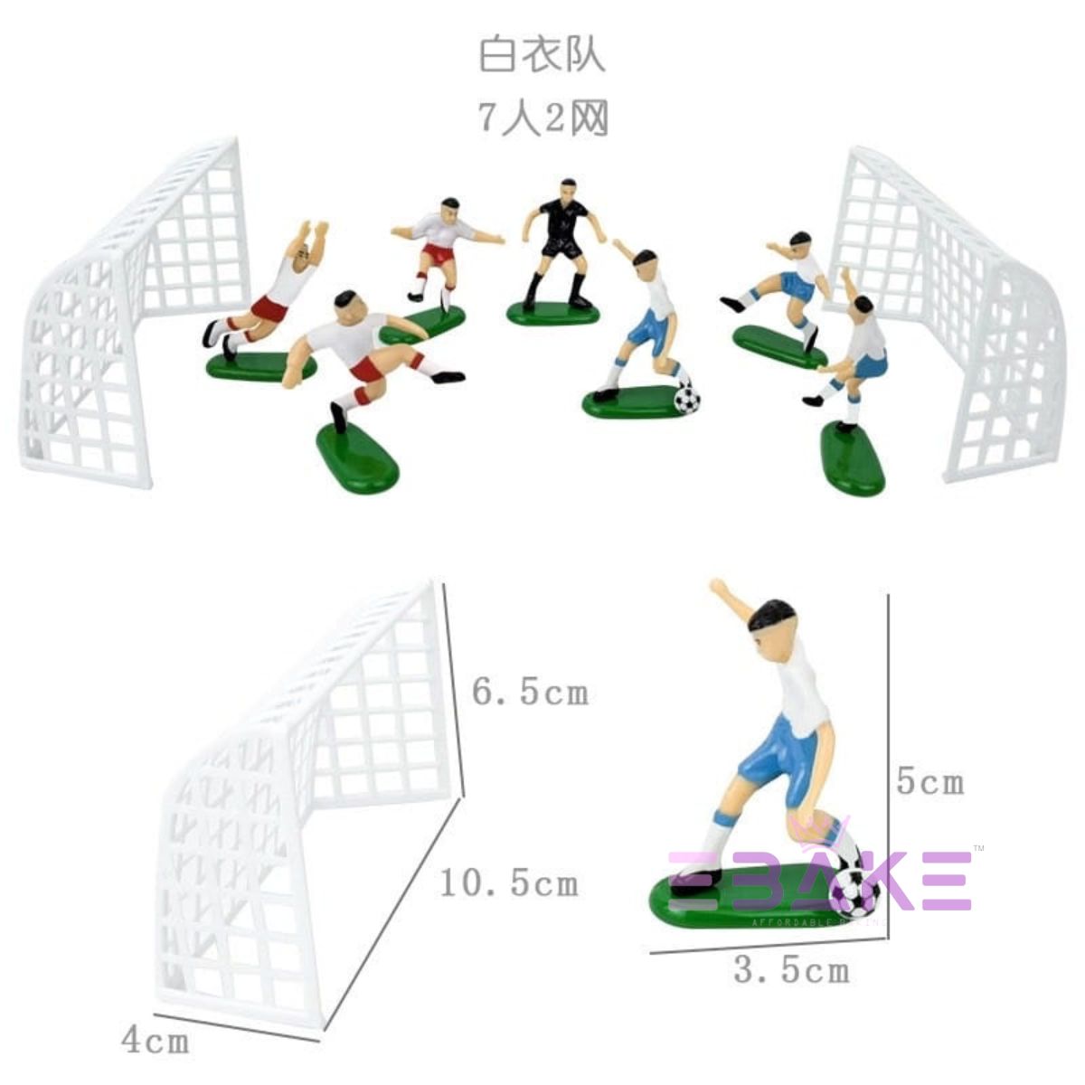 Football/Soccer Cake Topper