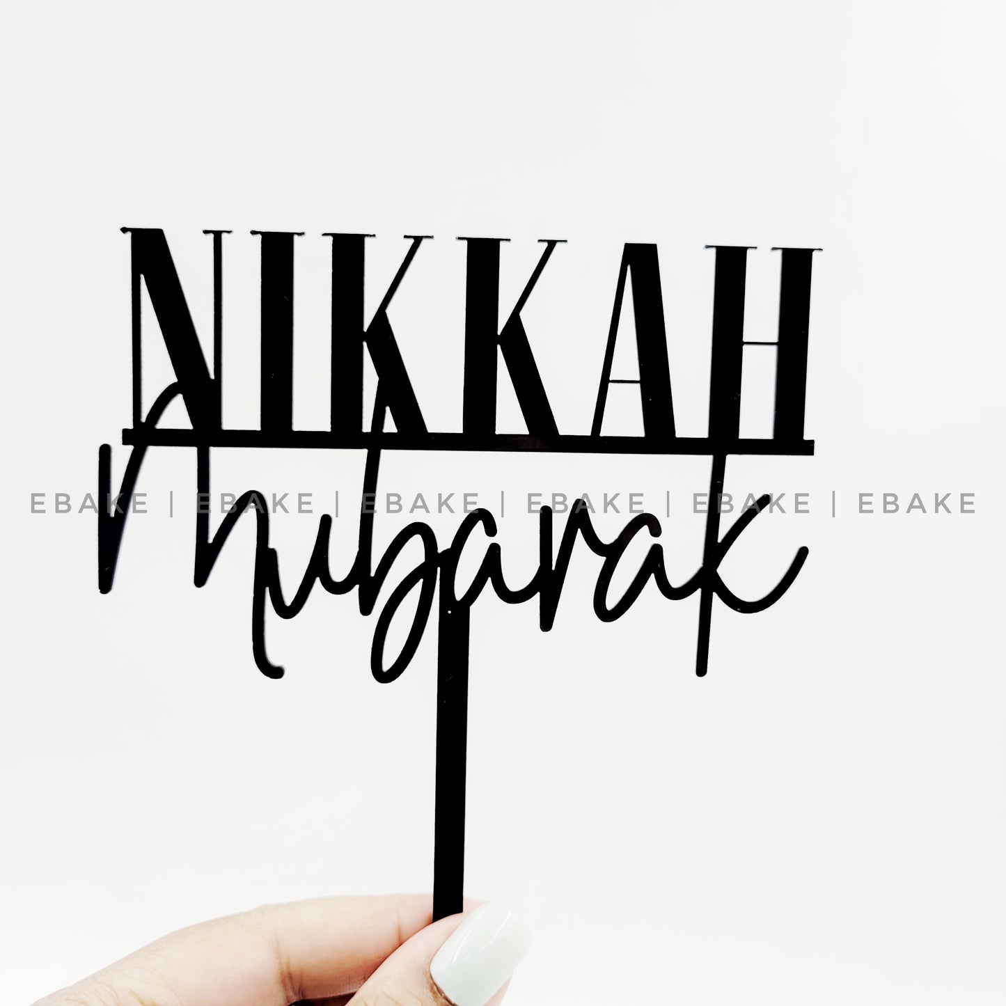 Nikkah Mubarak Cake Topper Black