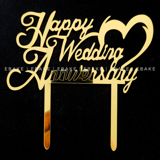 Happy Wedding Anniversary Cake Topper