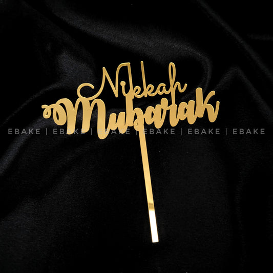 Nikkah Mubarak Cake Topper