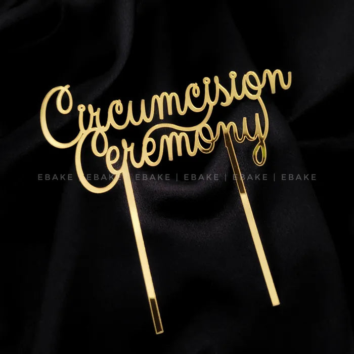 Circumcision Ceremony Cake Topper