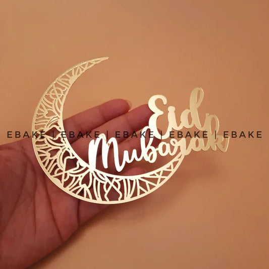 Eid Mubarak Cake Charm/Cutout